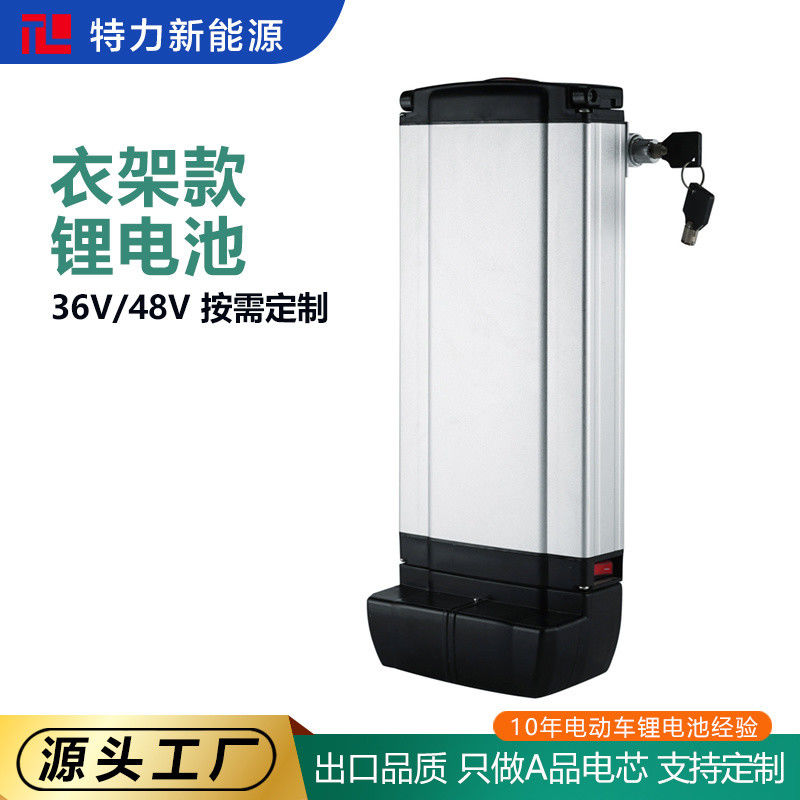 วงจรยาว 48V 250W 500W เหรียญเรคหลัง Ebike แบตเตอรี่ชาร์จใหม่ Fiets Accufahrrad Akku Akku Fur Elektrofahrrader OEM/ODM แบตเตอรี่แพ็ค แบตเตอรี่ลิตিয়াম
